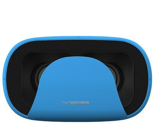 暴风魔镜VR眼镜（逼真画质、舒适佩戴、带来绝佳游戏与观影体验）