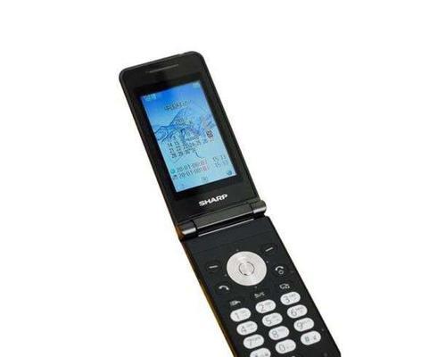 夏普sh630e手机的特点及使用体验（一款强大的功能机，带来全新的使用体验）