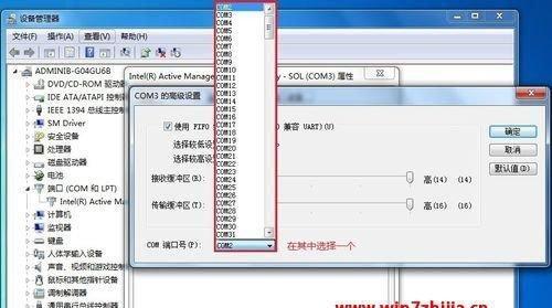 使用U盘安装Win8.1系统教程（详细步骤和操作指南，让你轻松安装Win8.1系统）