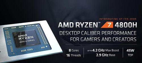 Ryzen7游戏性能如何？（揭秘Ryzen7处理器在游戏中的表现与优劣）