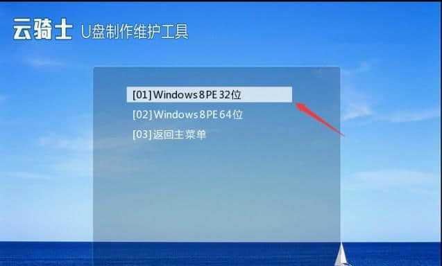 重新安装Win7系统教程（一步一步教你如何重新安装Win7系统，轻松搞定电脑系统问题）