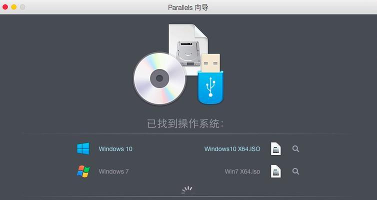 在苹果电脑上安装Windows10系统的详细教程（通过BootCamp在Mac上安装Windows10系统的步骤和技巧）