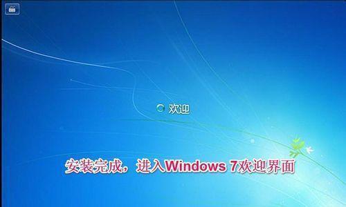 使用戴尔笔记本用大白菜U盘装系统教程（从零开始，轻松安装系统的方法）