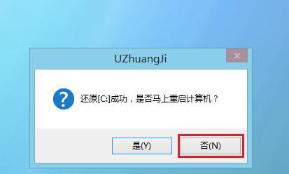 使用UEFI安装原版Win10系统的教程（简明易懂的步骤让您快速完成安装）