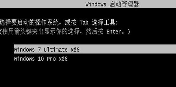 在iMac上使用U盘安装Windows系统的教程（详细介绍iMac上使用U盘安装Windows系统的步骤与注意事项）