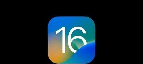 iOS11.2Beta（探索iOS11.2Beta的新功能和改进，为用户带来更好的体验）