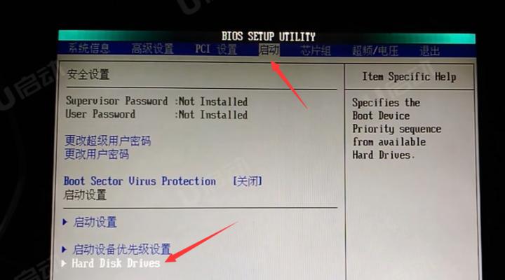 Win7系统下使用BIOS设置U盘启动教程（详细指导Win7系统下如何通过BIOS设置U盘启动）