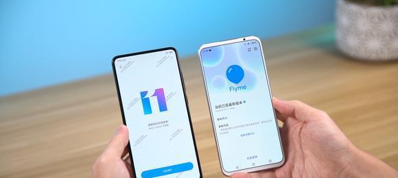 小米4c刷Flyme5（畅享个性化体验，让小米4c更上一层楼）