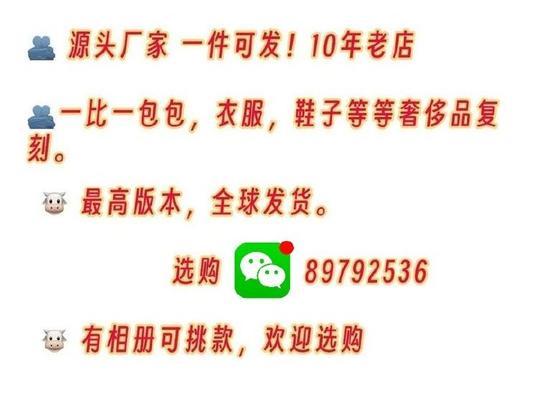 宝牛e配——让你理财更轻松（借助互联网金融科技，实现智能、便捷的理财体验）