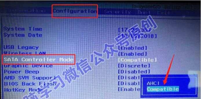 华硕电脑PE重装系统教程（详解华硕电脑使用PE系统重新安装操作系统的步骤和方法）