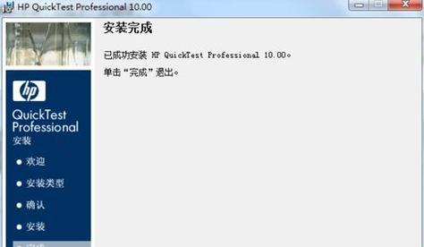 Windows系统安装器教程（解决您在安装Windows系统时遇到的所有问题）