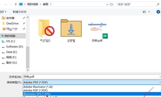 如何通过技巧将低分辨率照片提升至高清水平（掌握关键技巧，让照片细节立体生动）