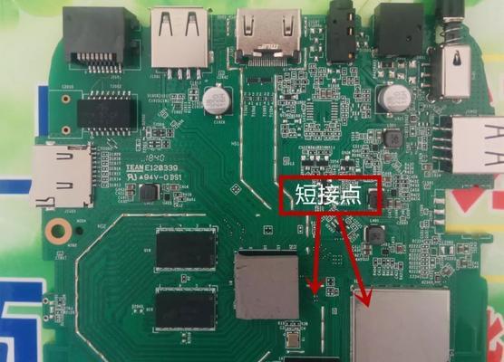 PS3108S8固件升级教程（简单易懂的教程，让你快速掌握固件升级的技巧）