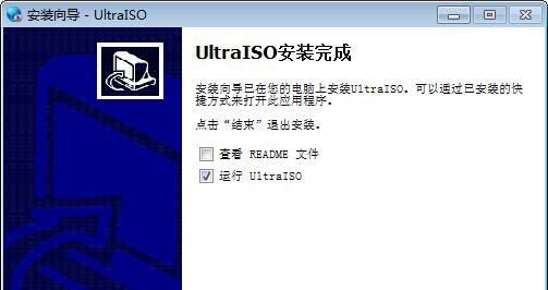 如何使用ISO文件进行硬盘安装（完整教程指导，让你轻松安装操作系统）