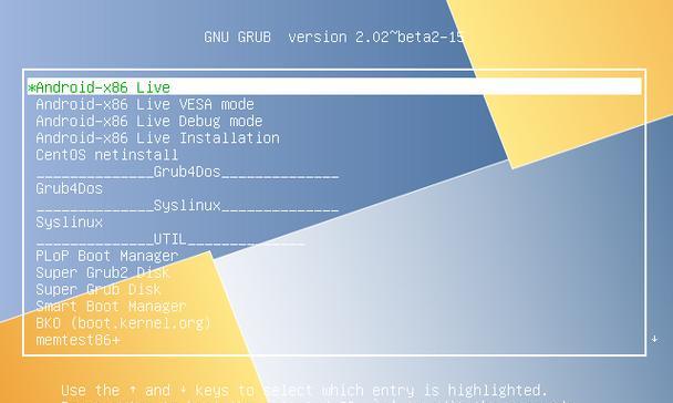 Memtest86中文教程（快速诊断和解决内存问题的利器）