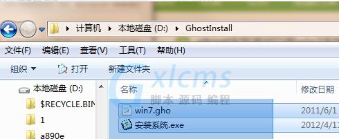 正版win764位镜像安装教程（详细步骤，轻松安装Windows7的必备指南）