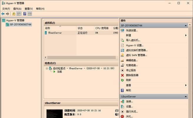 使用Debug来量产U盘的完全指南（实用教程帮助你快速掌握Debug工具，实现U盘的批量制作）