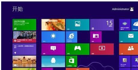 使用U盘安装Win8系统的教程（简单快速的安装方法，让你轻松拥有Win8系统）