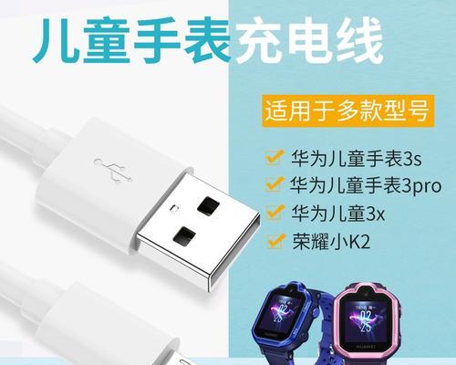 荣耀3X信号表现如何？（荣耀3X信号强度测试及用户评价）