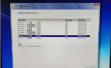 用苹果U盘改Win7教程（将苹果U盘改造成可用于安装Windows7的工具）