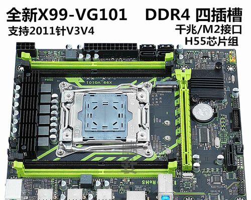 探索2682v4的性能和特点（深入解读2682v4处理器的优势与应用领域）