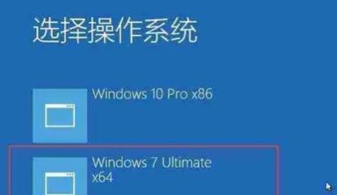 Win10系统安装教程（详细介绍Win10系统安装步骤及注意事项）