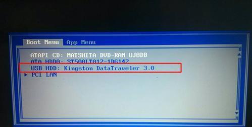 用U盘装系统的操作教程（简单快捷，教你轻松安装系统）