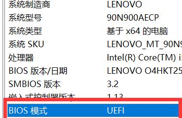 使用Ubuntu20.04启动盘安装系统教程（详解Ubuntu20.04启动盘制作及系统安装步骤）