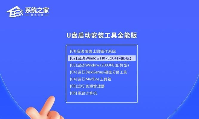 使用U盘镜像安装Win7系统教程（简明易懂的步骤，让您轻松安装Win7系统）