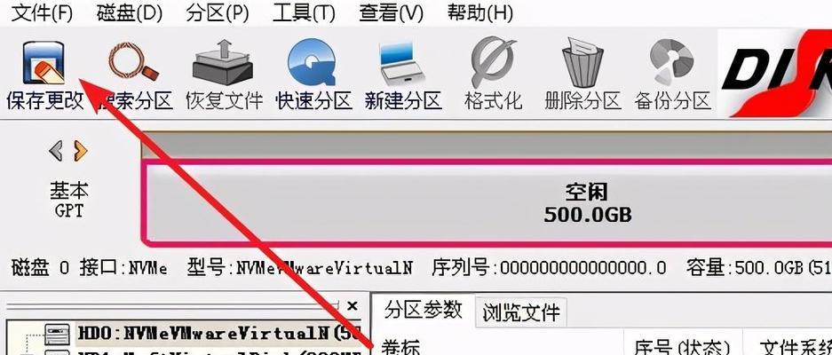 台式电脑U盘安装Win7系统教程（详解Win7系统的U盘安装步骤及注意事项）