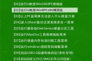 使用Win8光盘安装Win7系统的教程（从Win8系统升级到Win7系统，Win8光盘安装Win7的方法）