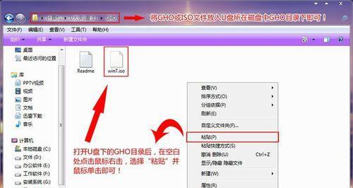 手把手教你使用u大侠制作启动盘（轻松应对电脑故障，快速恢复系统）