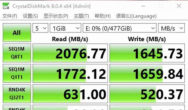 详解diskge硬盘4k对齐教程（让硬盘性能达到巅峰的关键步骤）