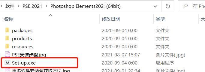 Mac上运行Windows教程（详细教你在Mac电脑上安装和使用Windows系统的步骤与技巧）