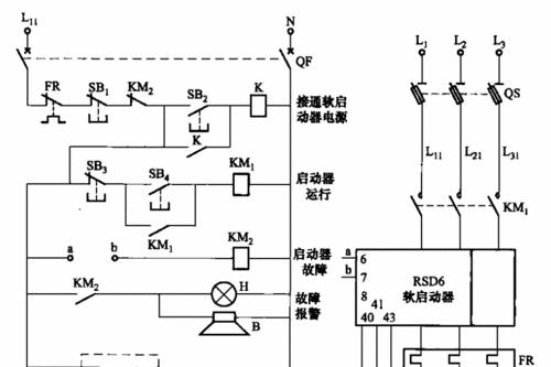 电机软启动的简单方法（降低电机启动冲击的关键技术及实施方案）