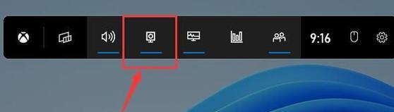 电脑录屏功能的详细教程（学会如何使用电脑进行屏幕录制，轻松记录您的操作过程）