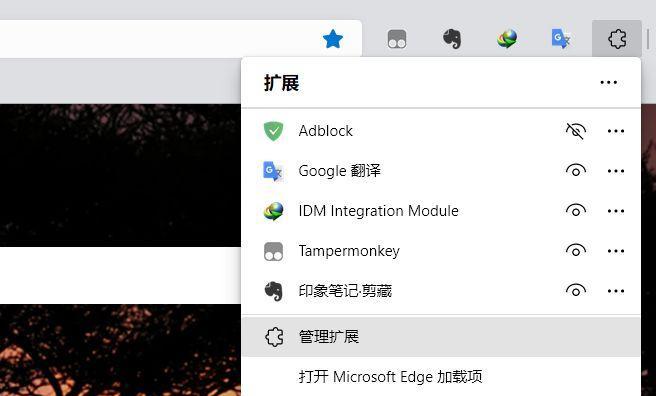 盗版Windows10系统的现状及影响（揭开盗版操作系统的真相，了解其合法性和潜在风险）