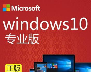 苹果开机装Win7系统安装教程（详细指导教你在苹果设备上安装Windows7系统）