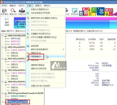 如何使用U盘PE启动盘装系统（一步步教你制作和使用U盘PE启动盘装系统）