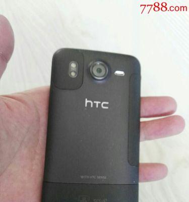 HTC手机信号质量如何？（探究HTC手机信号质量的关键因素）