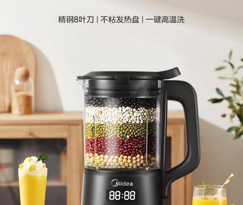 美的豆浆机的品质如何？（一款值得信赖的健康饮品工具）