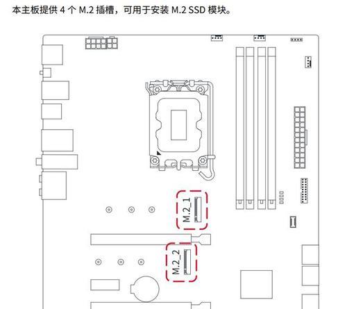 用SSD硬盘安装系统的完整教程（轻松快速安装操作系统，加速计算机性能）