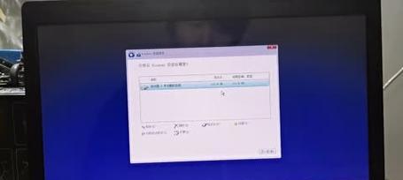 Win10系统更新设置详解（掌握Win10系统更新设置，提升系统使用体验）