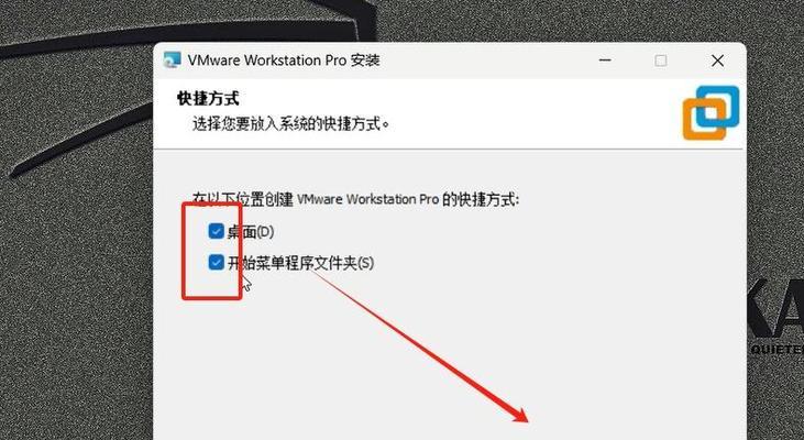 使用教程（一步步教你安装和使用VMware虚拟机，轻松创建虚拟环境）