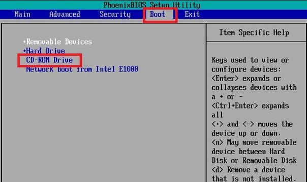 战神笔记本装win7教程（详细教你如何在战神笔记本上安装Windows7系统）