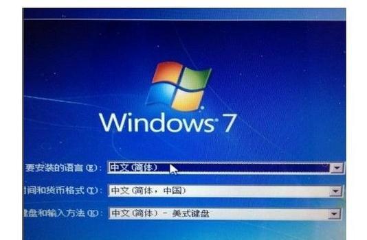 以苹果笔记本装系统Win7系统分区教程（详细教你在苹果笔记本上安装和分区Windows7系统）