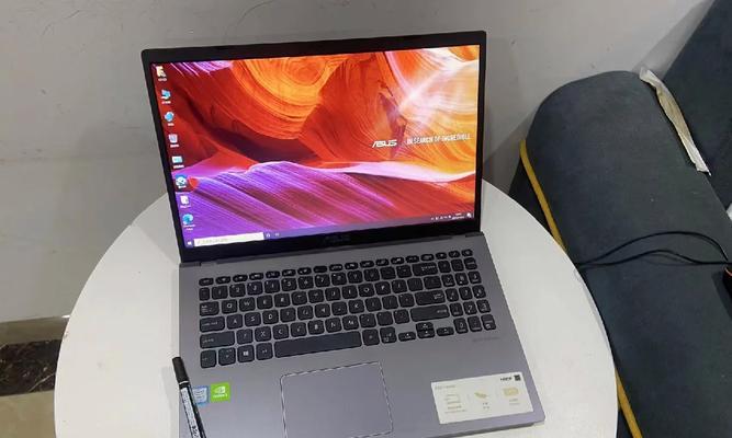 i7-4550U处理器的性能与特点（一款强大而高效的处理器解析与评价）