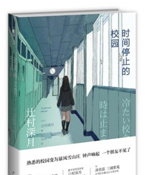 萤火虫16g量产教程（学习如何轻松地进行萤火虫16g的量产，提高工作效率）