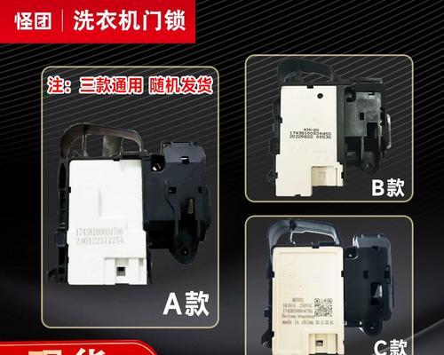 TG90-1411DG耐用性能与高性能的电子产品（TG90-1411DG电子产品的主要特点和应用领域分析）
