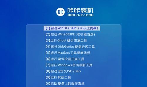 以苹果U盘启动盘重装系统教程（一步步教你如何使用苹果U盘制作启动盘并重装系统）